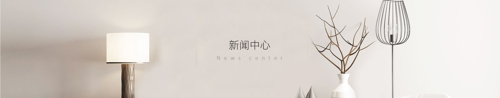 正版资料全年资料大全