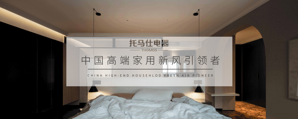 正版资料全年资料大全