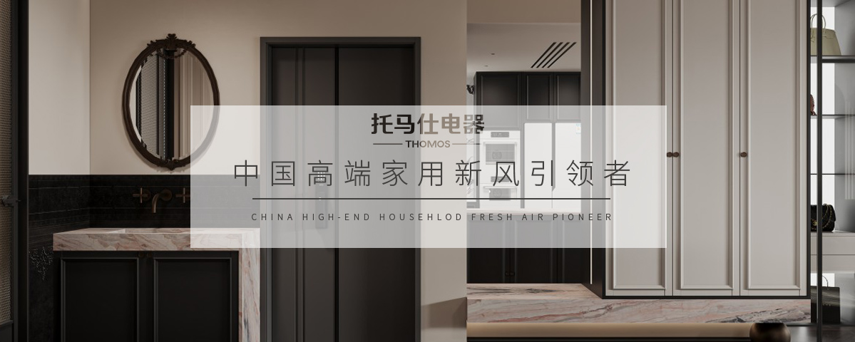 正版资料全年资料大全
