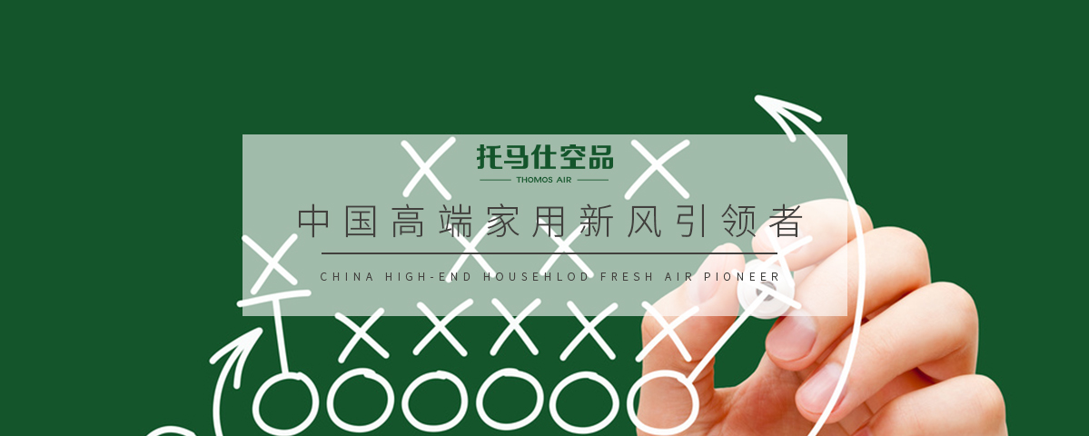 正版资料全年资料大全