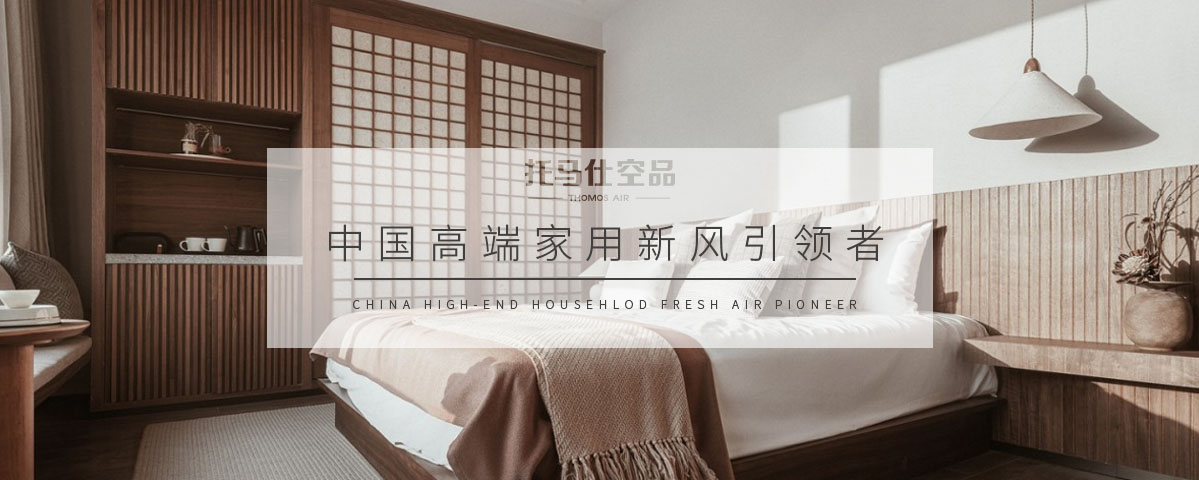 正版资料全年资料大全