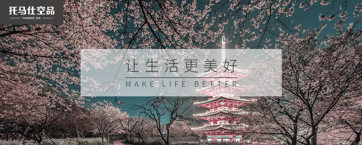 正版资料全年资料大全