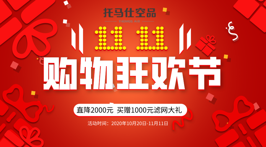正版资料全年资料大全