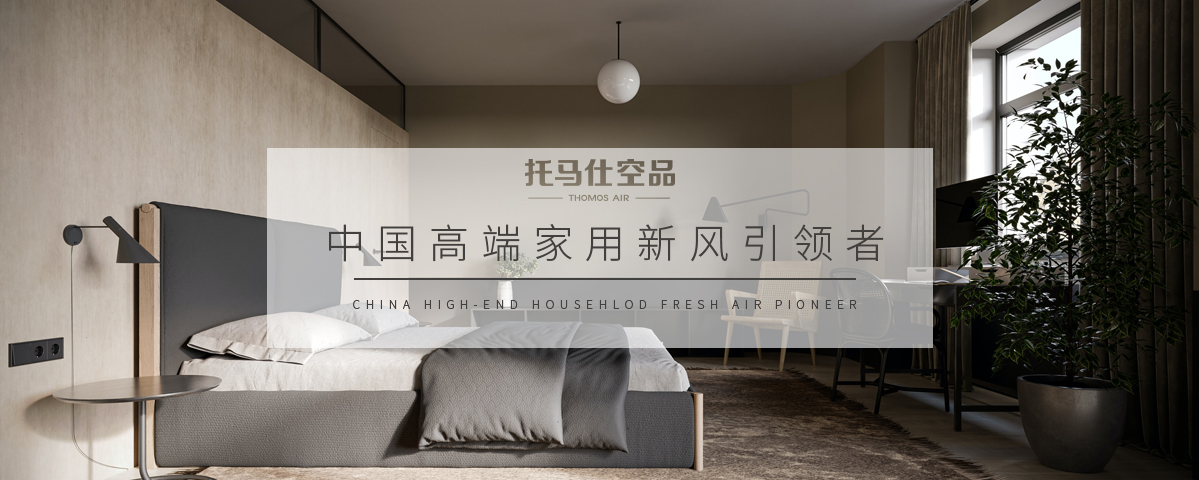 正版资料全年资料大全