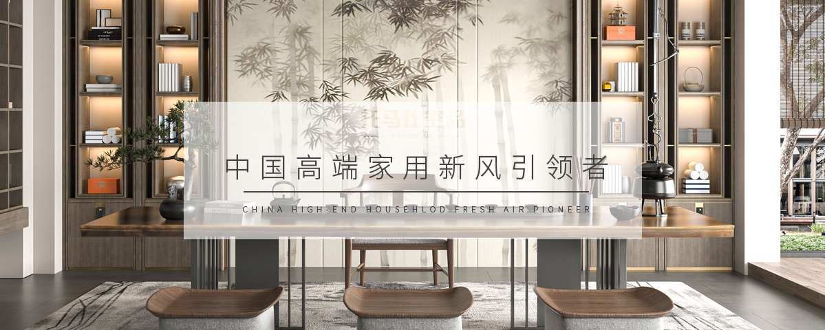 正版资料全年资料大全