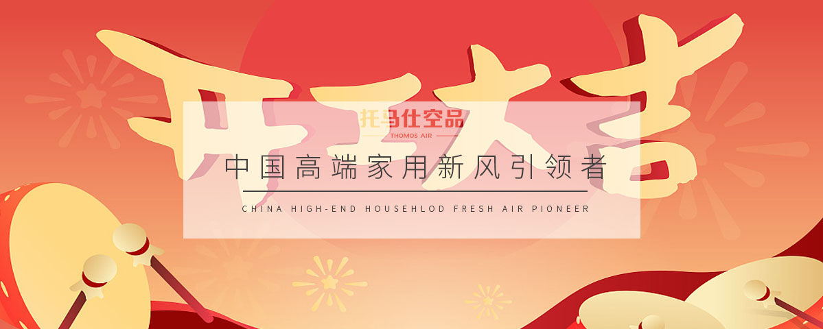 正版资料全年资料大全