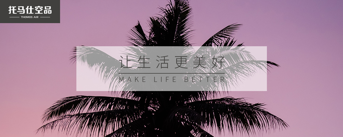 正版资料全年资料大全