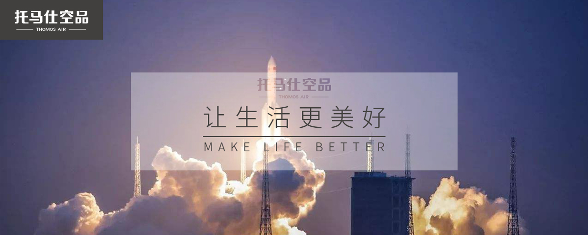 正版资料全年资料大全