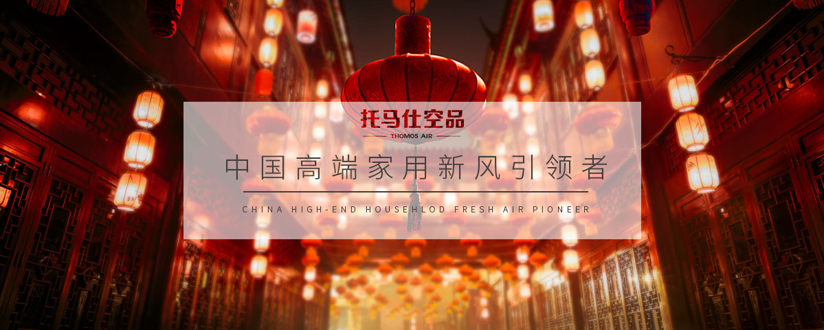 正版资料全年资料大全