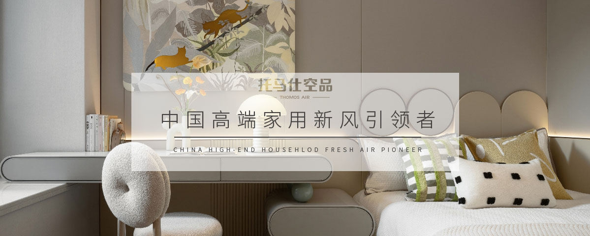 正版资料全年资料大全