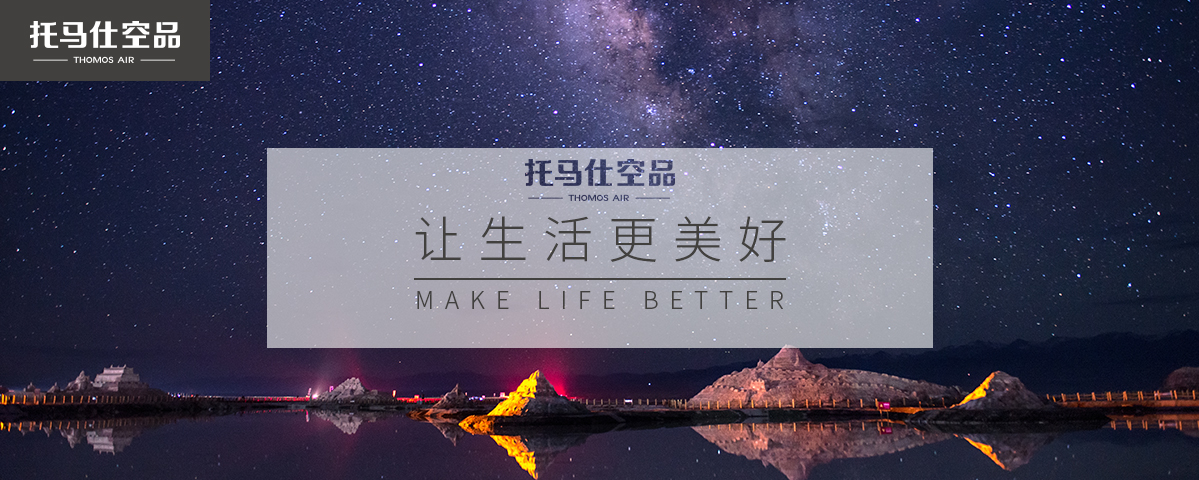 正版资料全年资料大全