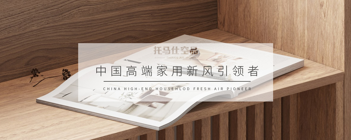 正版资料全年资料大全