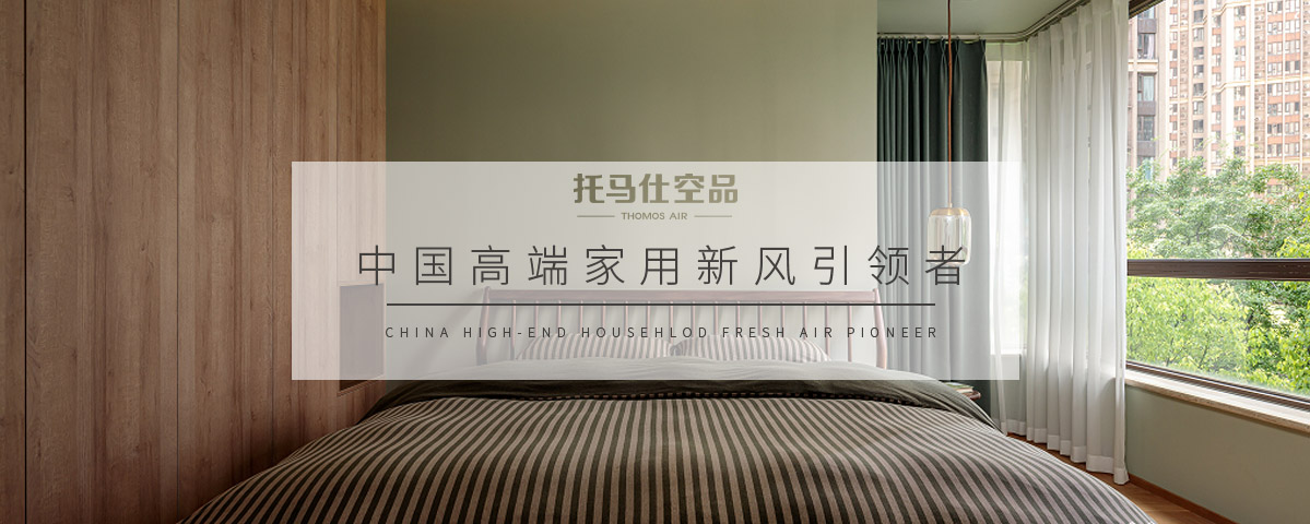 正版资料全年资料大全