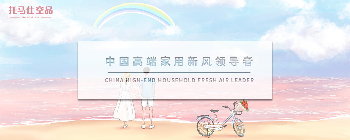 正版资料全年资料大全