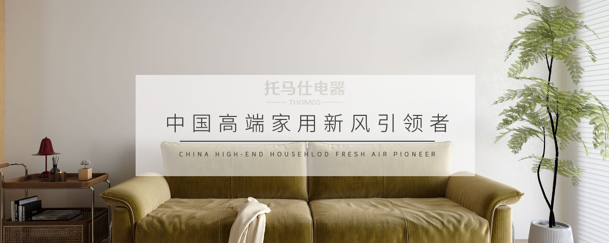正版资料全年资料大全