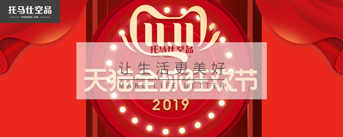 正版资料全年资料大全