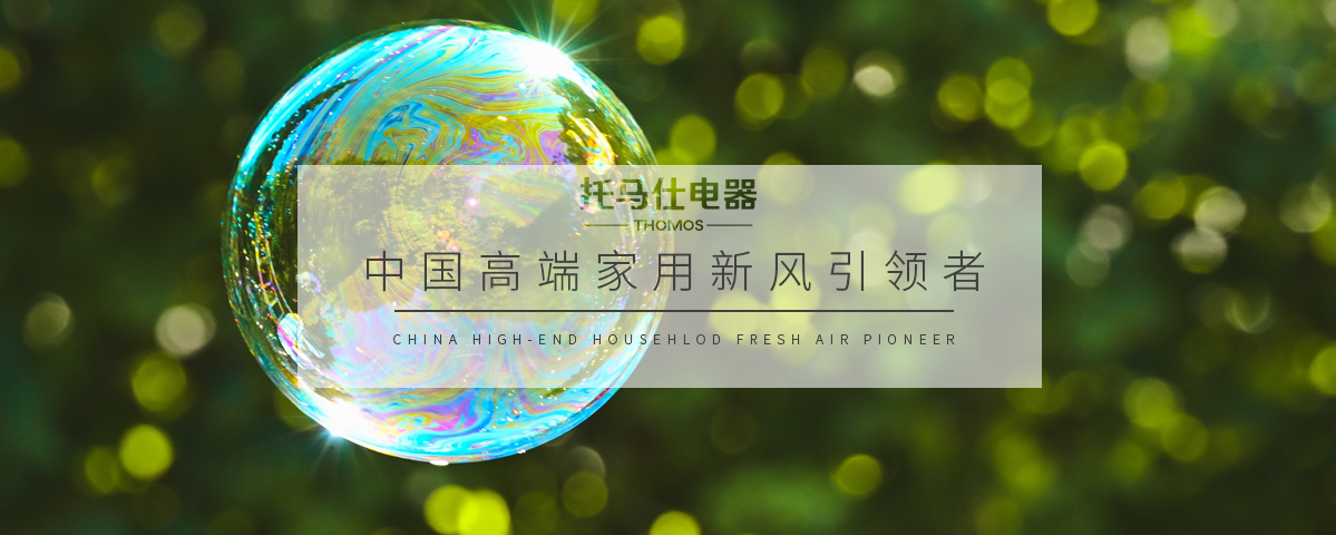 正版资料全年资料大全