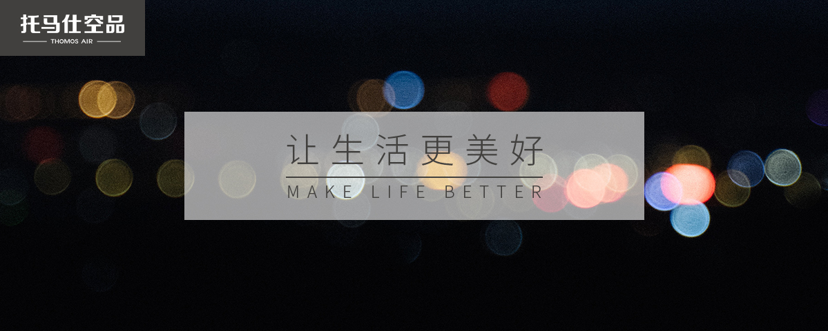 正版资料全年资料大全