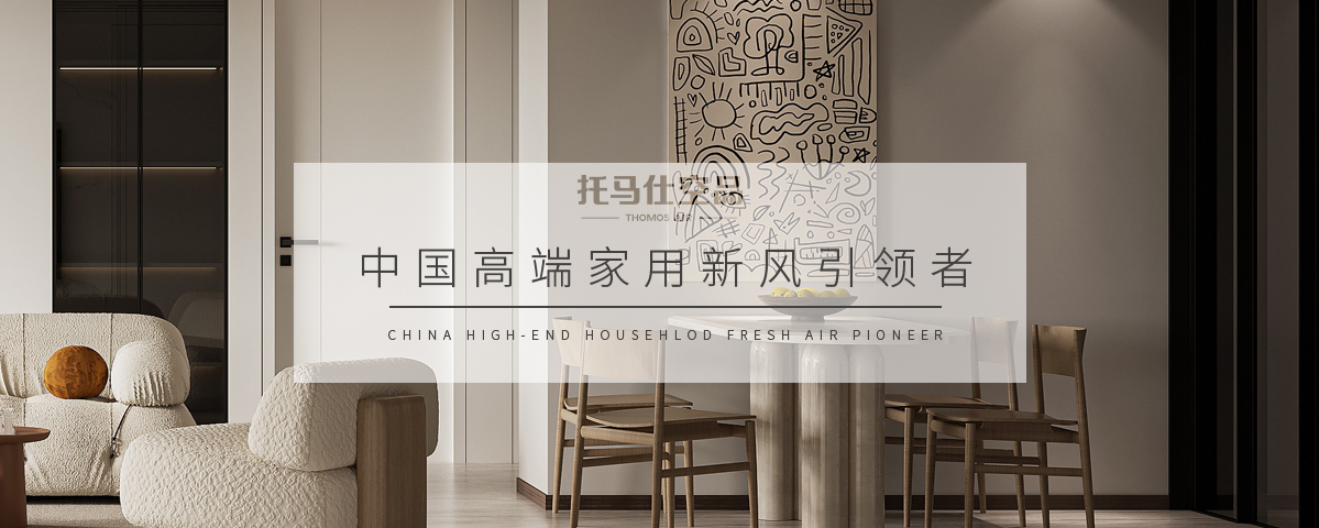 正版资料全年资料大全