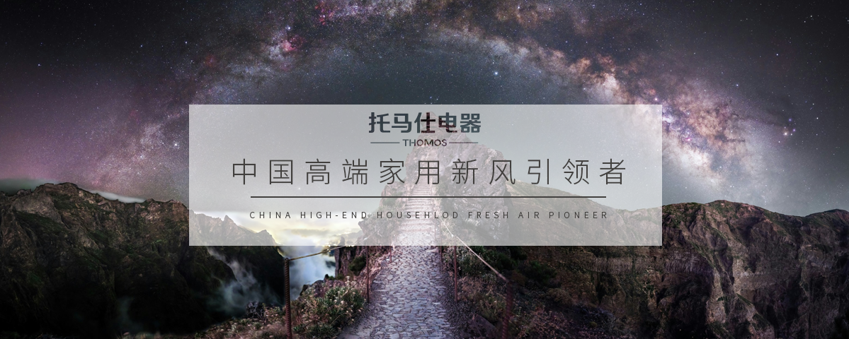 正版资料全年资料大全