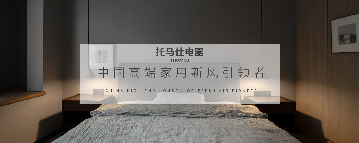正版资料全年资料大全