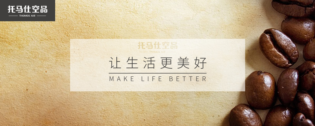 正版资料全年资料大全