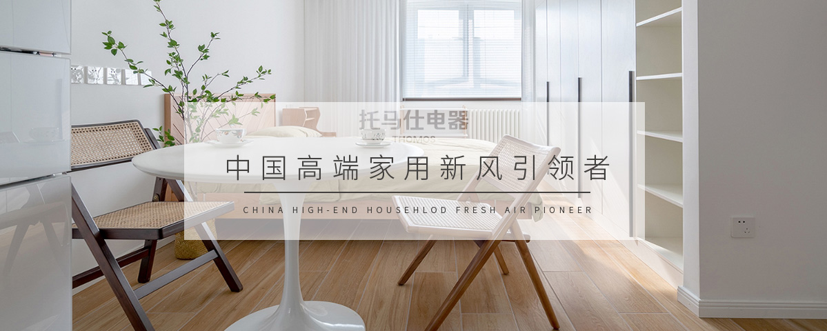 正版资料全年资料大全
