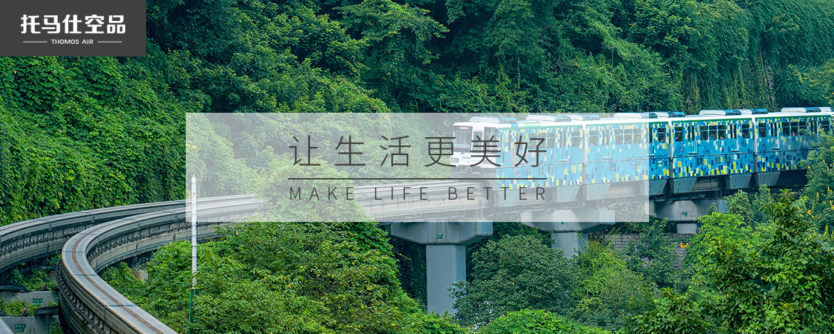 正版资料全年资料大全