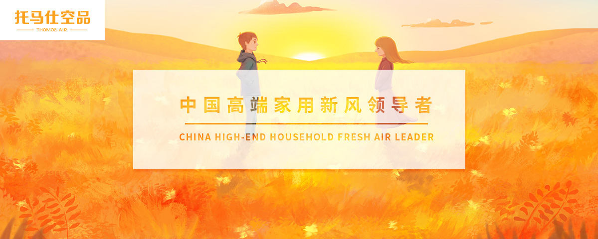 正版资料全年资料大全