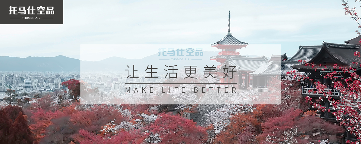 正版资料全年资料大全