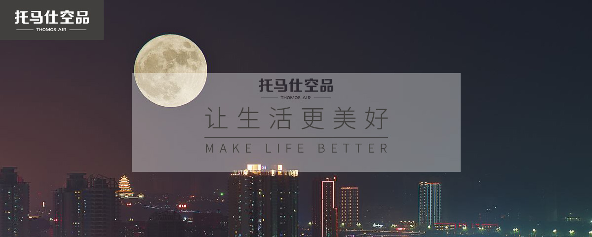 正版资料全年资料大全