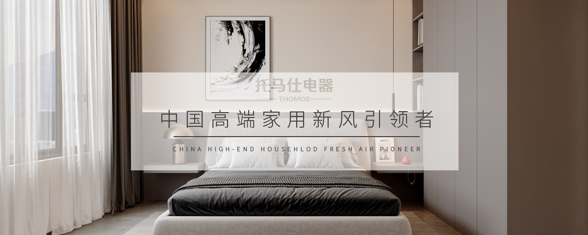 正版资料全年资料大全