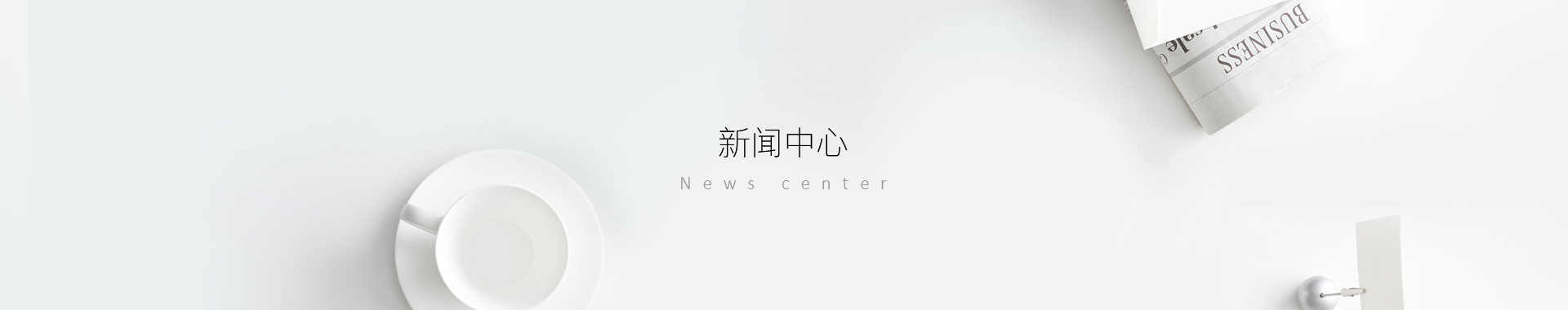 正版资料全年资料大全