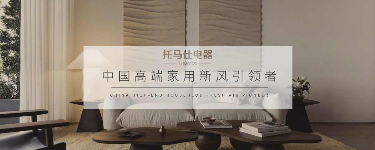 正版资料全年资料大全