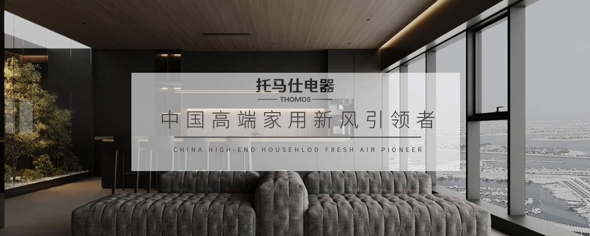正版资料全年资料大全