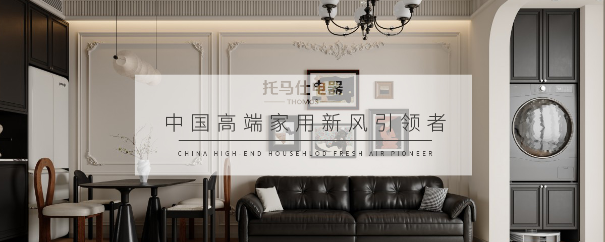 正版资料全年资料大全