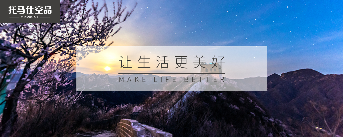 正版资料全年资料大全