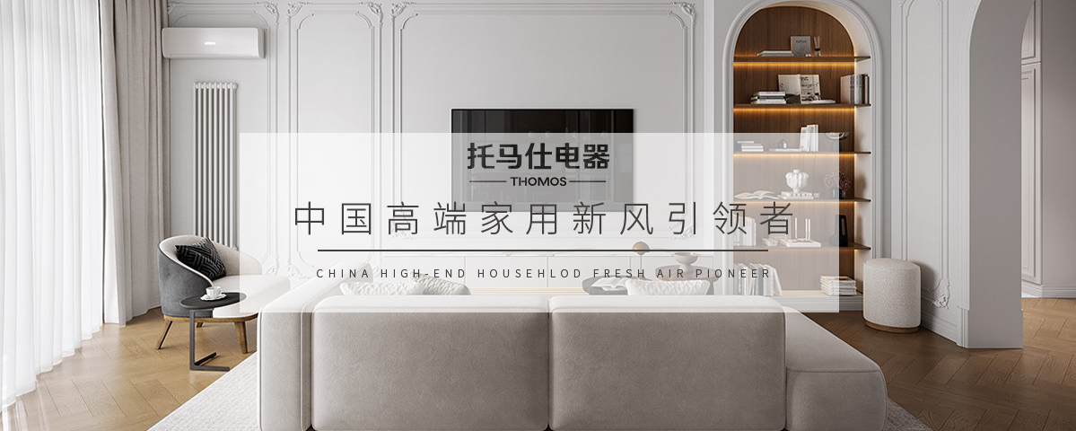 正版资料全年资料大全