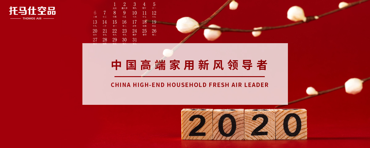 正版资料全年资料大全