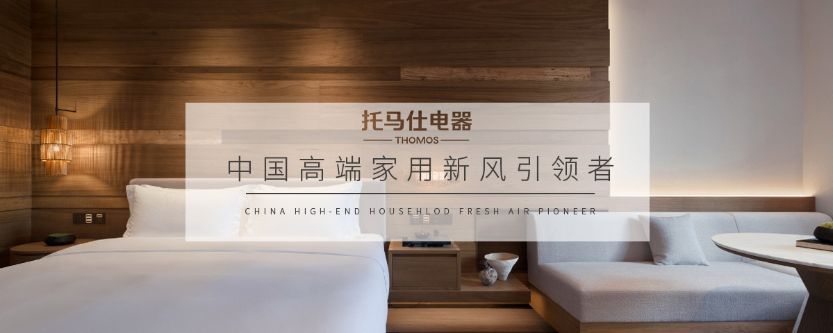 正版资料全年资料大全