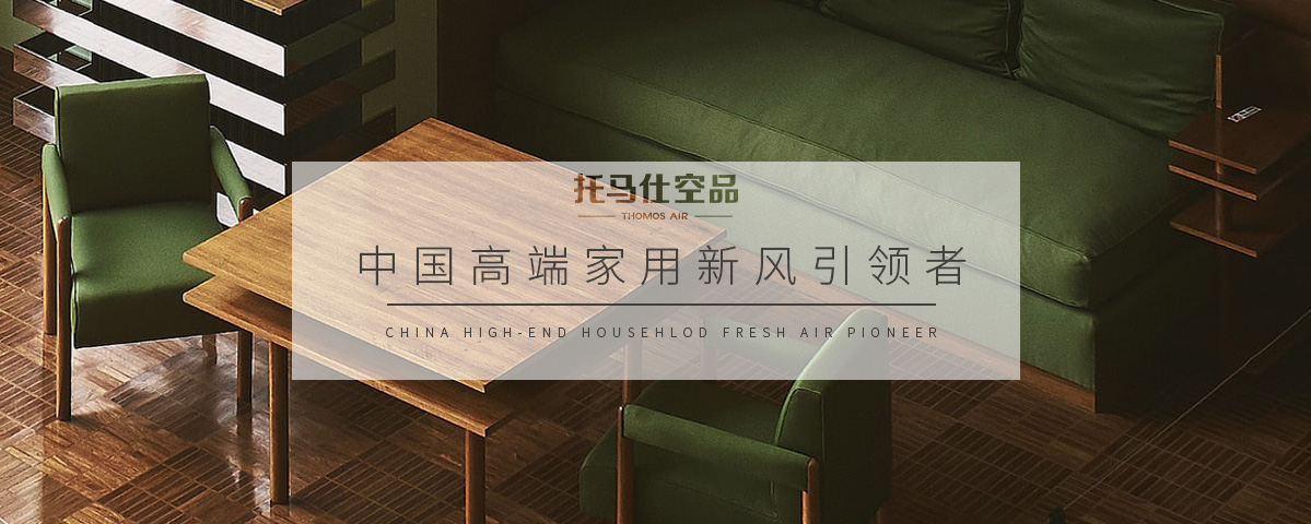 正版资料全年资料大全
