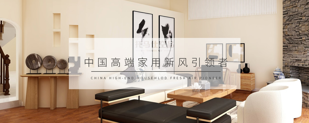 正版资料全年资料大全