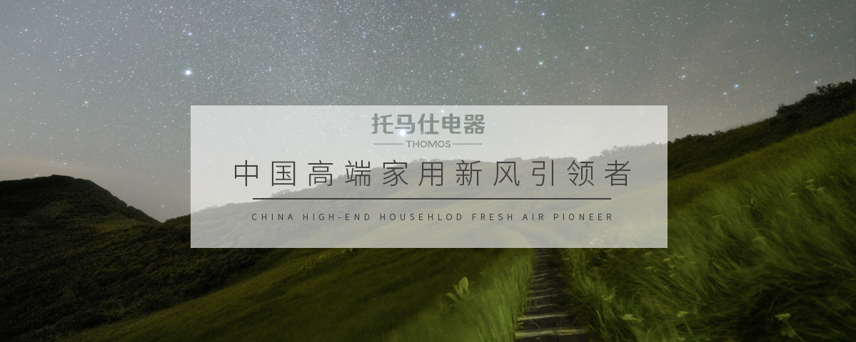 正版资料全年资料大全