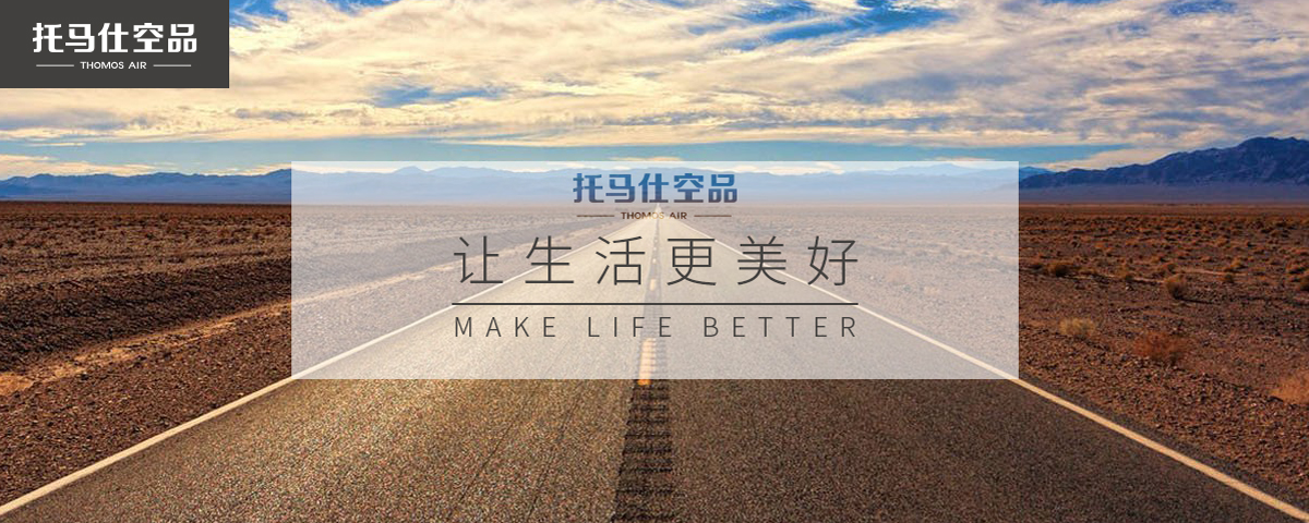 正版资料全年资料大全