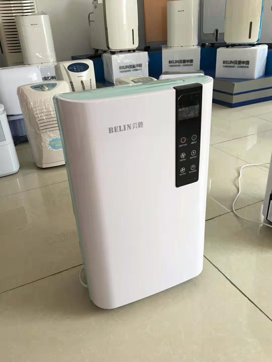 正版资料全年资料大全