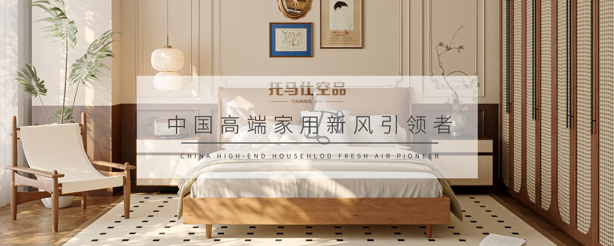 正版资料全年资料大全