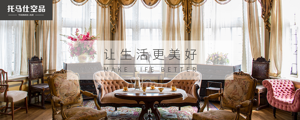 正版资料全年资料大全