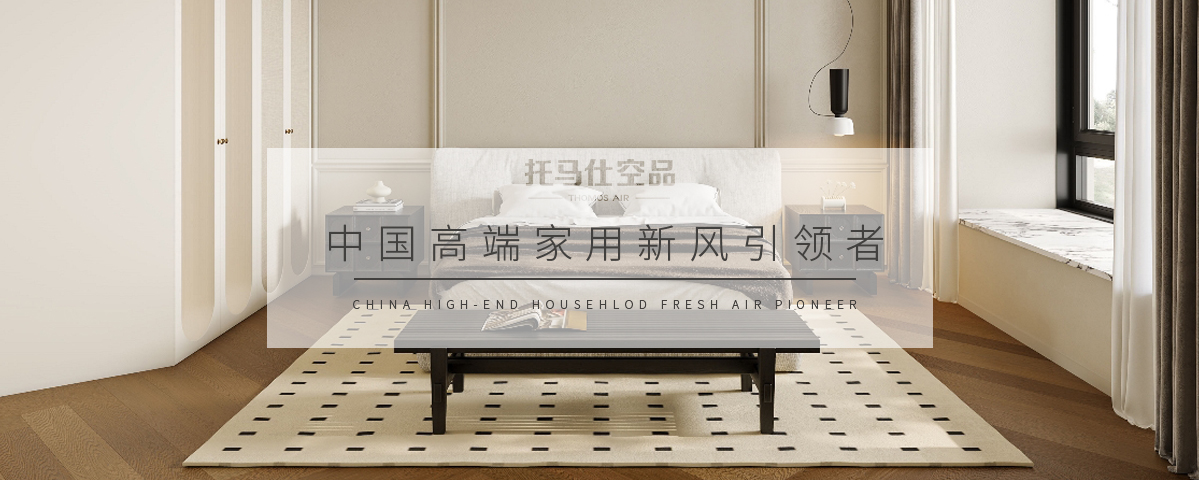 正版资料全年资料大全