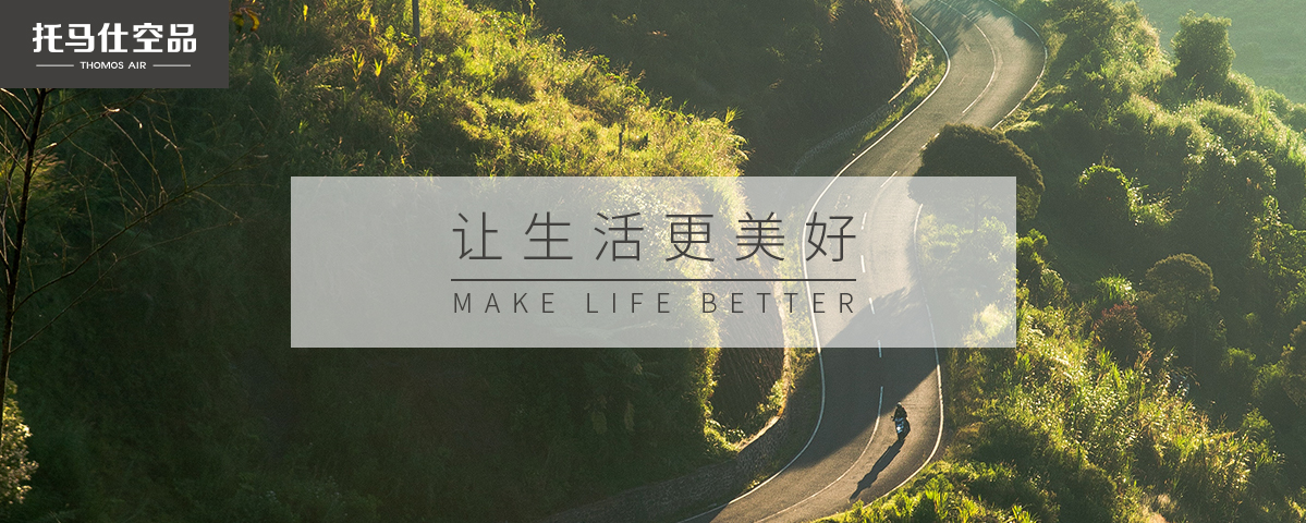 正版资料全年资料大全