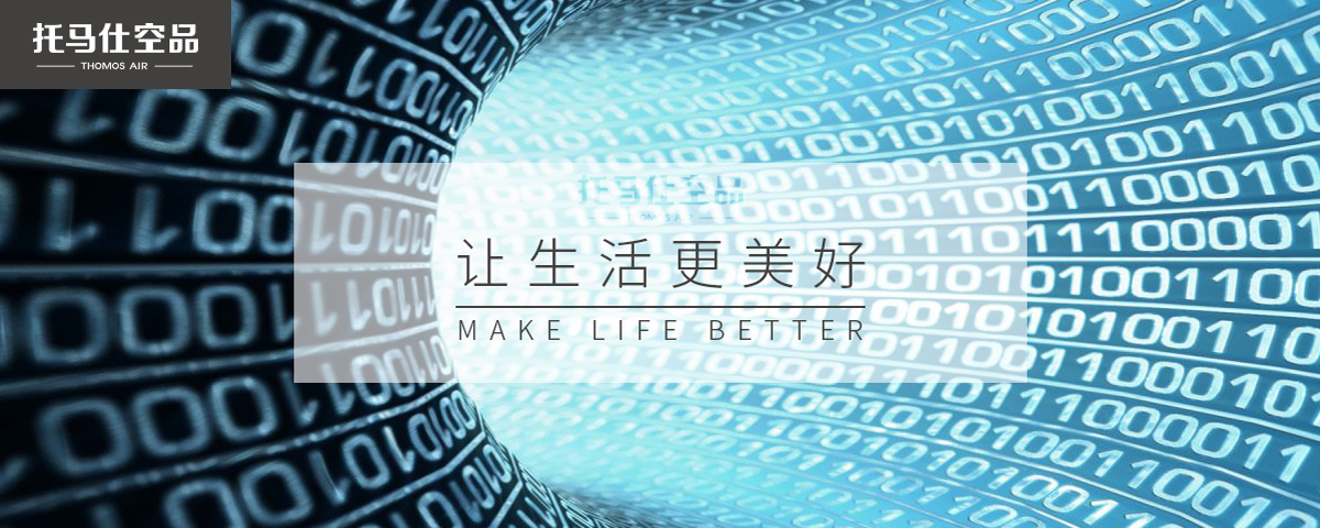 正版资料全年资料大全